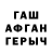 Метадон белоснежный Mavluda Palvanova