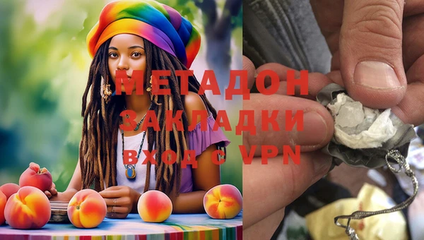 молекула духа Арсеньев