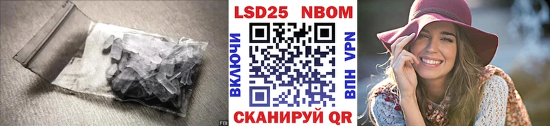 как найти kraken как зайти ЛСД экстази кислота Грайворон