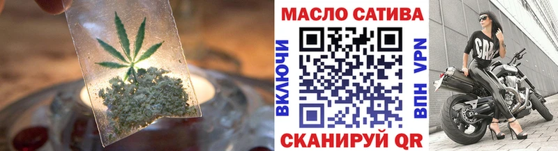 Дистиллят ТГК вейп с тгк  мега ссылка  дарк нет телеграм  Грайворон 
